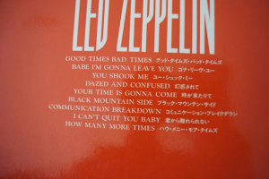 Led Zeppelin - I (Band Score Japan) Songbook Notenbuch für Bands (Transcribed Scores)