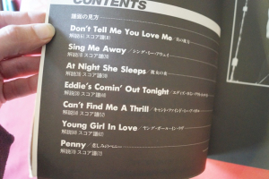 Night Ranger - Best Hits Score Songbook Notenbuch für Bands (Transcribed Scores)