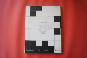 M (Matthieu Chedid) - Mister Mystère Songbook Notenbuch Piano Vocal Guitar PVG