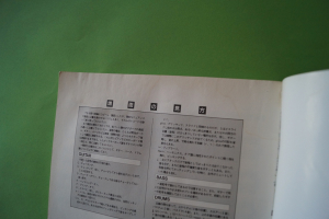 Mängelexemplar: Green Day - Dookie Songbook Notenbuch für Bands (Transcribed Scores)