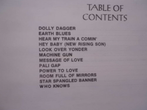 Jimi Hendrix - Rainbow Bridge + Band of Gypsys Songbook Notenbuch Vocal Guitar