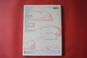 Led Zeppelin - Complete Songbook Notenbuch Vocal Guitar