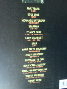 David Bowie - Ziggy Stardust Songbook Notenbuch für Bands (Transcribed Scores)