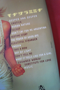 Madonna - Greatest Hits Volume 2 Songbook Notenbuch Piano Vocal Guitar PVG