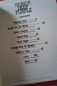 Deep Purple - The Best of Songbook Notenbuch für Bands (Transcribed Scores)