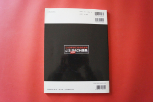 J.S. Bach - Guitar Book (mit CD) Songbook Notenbuch Guitar