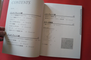 J.S. Bach - Guitar Book (mit CD) Songbook Notenbuch Guitar