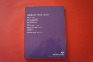 Deep Purple - Smoke on the Water (Tribute) Songbook Notenbuch für Bands (Transcribed Scores)