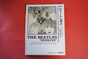 Beatles - Revolver Songbook Notenbuch für Bands (Transcribed Scores)