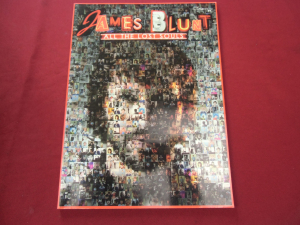 James Blunt - All the lost Souls Songbook Notenbuch Vocal Guitar
