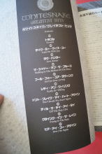 Whitesnake - Greatest Hits Songbook Notenbuch für Bands (Transcribed Scores)