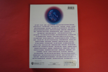 Jazz Classics (World´s Greatest Music) Songbook Notenbuch Piano Vocal Guitar PVG