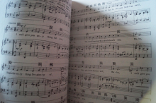 Songs from the Golden Eras 1920-1929 Songbook Notenbuch Piano Vocal